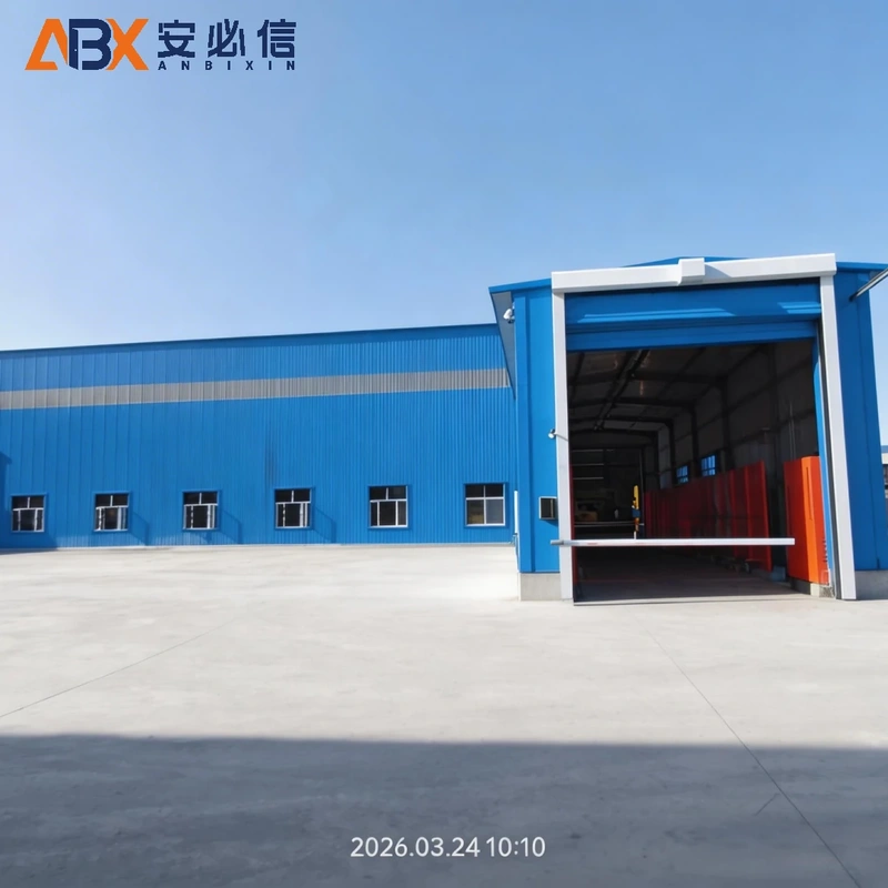 黔东南苗族侗族自治州背带门